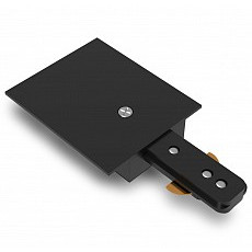 Токопровод концевой ambrella light ...